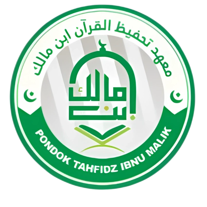 Logo Ma'had Ibnu Malik